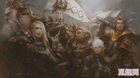 2025年FF14黑魔法师职业任务最新接取地点与热门攻略 2025年FF14黑魔法师职业任务最新接取地点与热门攻略