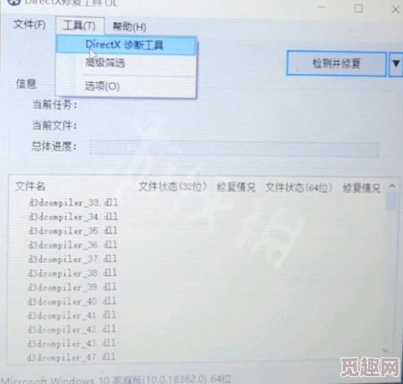 2025年冬日计划unknownerror最新解决方案与热门修复方法分享