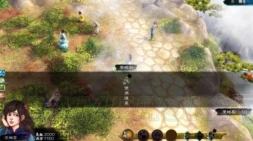 2025年热门游戏回顾：侠客风云传全地图一览(3)_杭州新景点与虚拟世界融合
