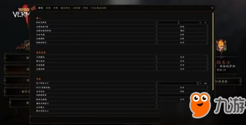 2025年热门指南：如何在Doom游戏中找到并设置中文字体教程