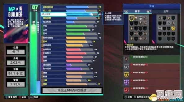 2025年FF14Wiki全面更新:热门攻略、装备指南及新版本爆料 2025年FF14Wiki全面更新:热门攻略、装备指南及新版本爆料