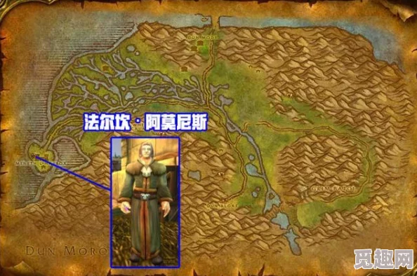 2025年魔兽世界攻略:部落玩家高效前往阿拉希高地全新路线介绍 2025年魔兽世界攻略:部落玩家高效前往阿拉希高地全新路线介绍