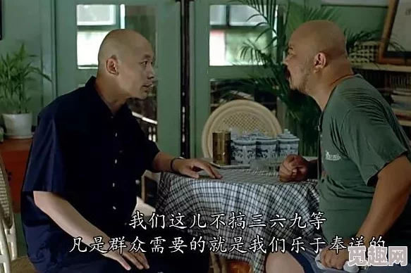 2025年塞尔达传说梦见岛速通玩法与织梦岛高效流程分享 2025年塞尔达传说梦见岛速通玩法与织梦岛高效流程分享