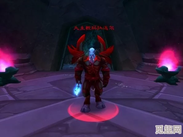 2025年热门指南:魔兽怀旧服工程学1-300快速升级全攻略 2025年热门指南:魔兽怀旧服工程学1-300快速升级全攻略