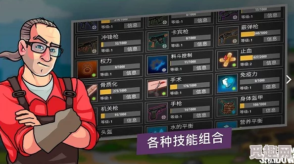 2025热门游戏《暗影觉醒》全主线+支线任务剧情流程图文攻略详解:各任务高效完成法 2025热门游戏《暗影觉醒》全主线+支线任务剧情流程图文攻略详解:各任务高效完成法