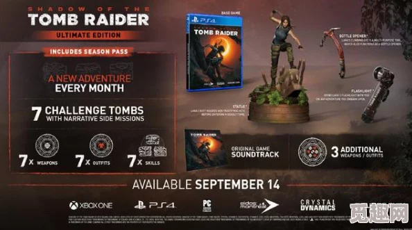 2025热门游戏《暗影觉醒》全主线+支线任务剧情流程图文攻略详解:各任务高效完成法 2025热门游戏《暗影觉醒》全主线+支线任务剧情流程图文攻略详解:各任务高效完成法