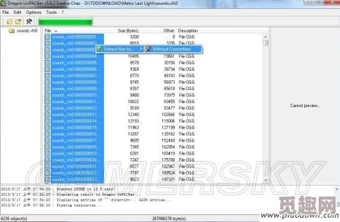 地铁：最后的曙光2025全面攻略秘籍_解锁最新游戏机制与热门玩法
