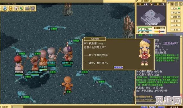 2025年热门游戏探索:激战2世界地图(4)——卡勒顿之森全新更新揭秘 2025年热门游戏探索:激战2世界地图(4)——卡勒顿之森全新更新揭秘