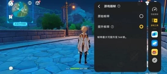 2025砂糖在游戏《原神》中最新推荐武器及选择详情 2025砂糖在游戏《原神》中最新推荐武器及选择详情