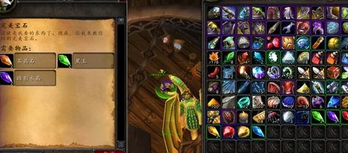 2025热门魔兽世界WLK全宝石效果与图鉴汇总,含最新宝石搭配攻略 2025热门魔兽世界WLK全宝石效果与图鉴汇总,含最新宝石搭配攻略