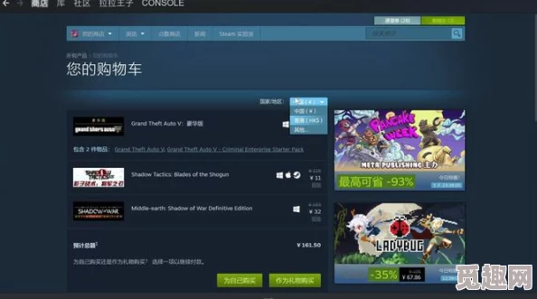 2025年热门推荐:subverse汉化版官方下载渠道及2.0汉化补丁下载地址分享 2025年热门推荐:subverse汉化版官方下载渠道及2.0汉化补丁下载地址分享