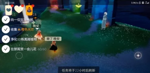 2025年怪物猎人崛起中如何高效完成硬甲龙的蛋任务 2025年怪物猎人崛起中如何高效完成硬甲龙的蛋任务