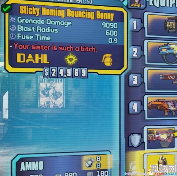 2025年热门游戏攻略:《无主之地2》存档修改器高效修改Relic(圣物)心得分享 2025年热门游戏攻略:《无主之地2》存档修改器高效修改Relic(圣物)心得分享