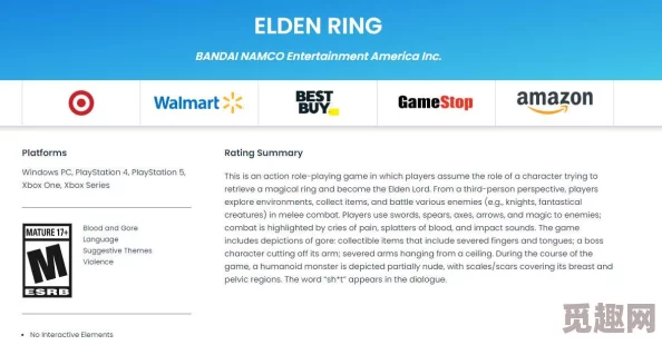 2025热门游戏资讯:艾尔登法环戒指指头与近战武器全图鉴详解 2025热门游戏资讯:艾尔登法环戒指指头与近战武器全图鉴详解