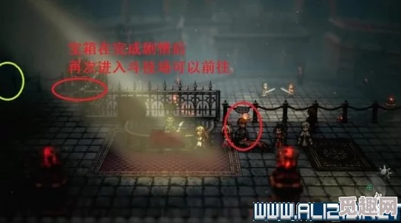 2025年热门解读:八方旅人隐藏职业揭秘,魔术师深度图文介绍与分析 2025年热门解读:八方旅人隐藏职业揭秘,魔术师深度图文介绍与分析