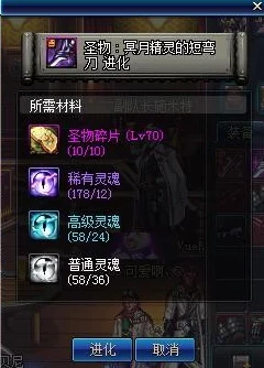 2025年热门游戏暗黑地牢2:全中文状态效果及Buff类型详解一览 2025年热门游戏暗黑地牢2:全中文状态效果及Buff类型详解一览