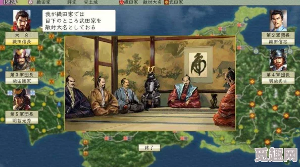 2025年游戏复古热潮:《太阁立志传3》秘籍全解析与现代玩法融合 2025年游戏复古热潮:《太阁立志传3》秘籍全解析与现代玩法融合