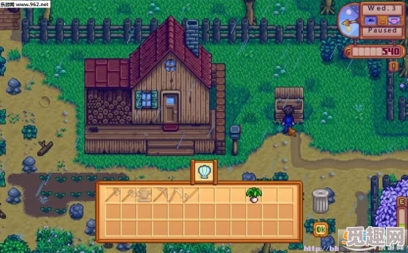 2025年星露谷物语前期致富攻略:热门技巧助你快速累积财富 2025年星露谷物语前期致富攻略:热门技巧助你快速累积财富