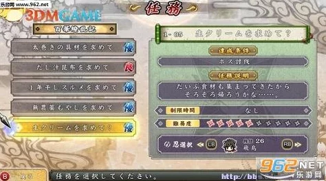 2025热门格斗游戏铁拳7:全人物出招表与操作介绍,系统革新及Lucky模式深度玩法解析 2025热门格斗游戏铁拳7:全人物出招表与操作介绍,系统革新及Lucky模式深度玩法解析