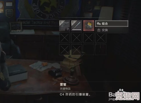 2025年热门游戏回顾:生化危机2重制版表里关全雕像密码及最新攻略分享 2025年热门游戏回顾:生化危机2重制版表里关全雕像密码及最新攻略分享