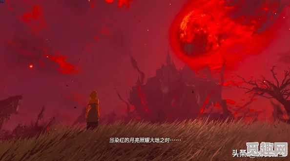 2025年游戏攻略:塞尔达传说:王国之泪如何高效继承与迁移存档内容 2025年游戏攻略:塞尔达传说:王国之泪如何高效继承与迁移存档内容