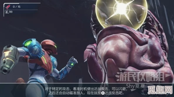 2025热门游戏解析:银河战士生存恐惧角色大全及介绍图鉴 2025热门游戏解析:银河战士生存恐惧角色大全及介绍图鉴