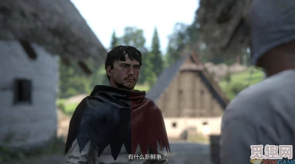 2025天国拯救瓦度勒派支线任务视频,AI辅助破译教徒神秘胡言乱语 2025天国拯救瓦度勒派支线任务视频,AI辅助破译教徒神秘胡言乱语