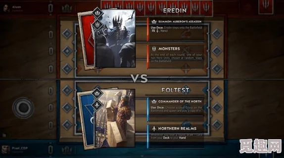 2025年热门指南:巫师3昆特牌全新规则详解与玩法攻略 2025年热门指南:巫师3昆特牌全新规则详解与玩法攻略