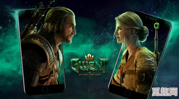 2025年热门指南:巫师3昆特牌全新规则详解与玩法攻略 2025年热门指南:巫师3昆特牌全新规则详解与玩法攻略