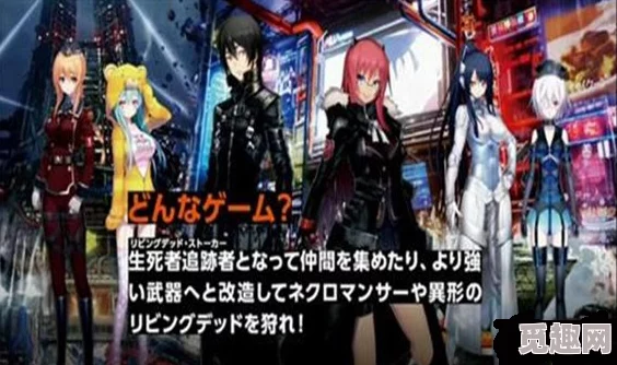 2025年热门游戏冻京necro角色全解析及新增角色盘点 2025年热门游戏冻京necro角色全解析及新增角色盘点