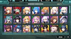 2025年热门游戏冻京necro角色全解析及新增角色盘点 2025年热门游戏冻京necro角色全解析及新增角色盘点