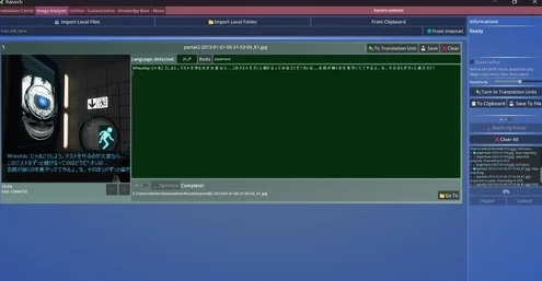 2025年热门指南:XBR系统全面解析-360游戏一键安装&最新免盘玩法 2025年热门指南:XBR系统全面解析-360游戏一键安装&最新免盘玩法