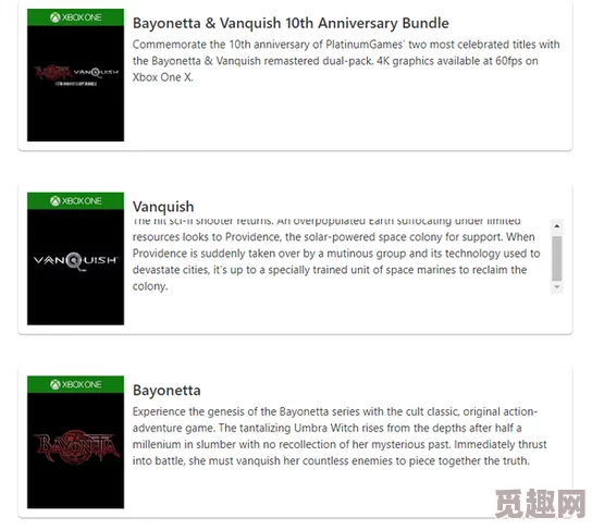 2025年热门指南:XBR系统全面解析-360游戏一键安装&最新免盘玩法 2025年热门指南:XBR系统全面解析-360游戏一键安装&最新免盘玩法