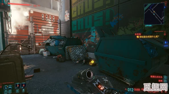 2025游戏热点追踪:探索《赛博朋克2077》中四季宝武器的最新藏匿地点 2025游戏热点追踪:探索《赛博朋克2077》中四季宝武器的最新藏匿地点