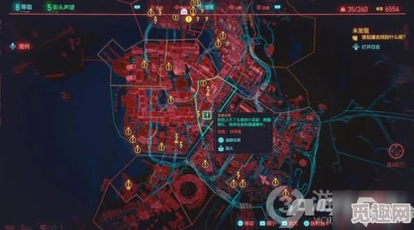 2025游戏热点追踪:探索《赛博朋克2077》中四季宝武器的最新藏匿地点 2025游戏热点追踪:探索《赛博朋克2077》中四季宝武器的最新藏匿地点