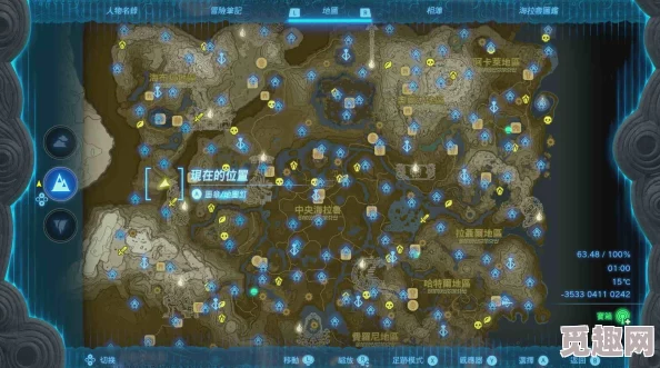 2025热门游戏攻略:塞尔达传说王国之泪全神庙位置大全及最新发现 2025热门游戏攻略:塞尔达传说王国之泪全神庙位置大全及最新发现