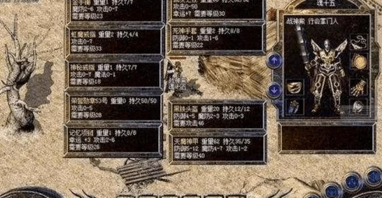 2025年战神4火之国全新探索路径与速通方法揭秘 2025年战神4火之国全新探索路径与速通方法揭秘