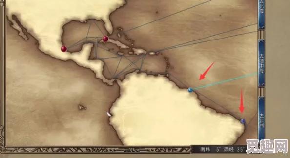 2025年大航海时代4威力加强版HD:古地图速刷心得与热门技巧,助你快速收集稀有古地图 2025年大航海时代4威力加强版HD:古地图速刷心得与热门技巧,助你快速收集稀有古地图