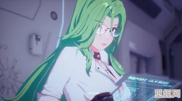 2025年热门指南:Mirror2服装DLC安装教程及最新方法介绍 2025年热门指南:Mirror2服装DLC安装教程及最新方法介绍