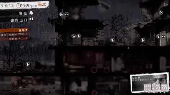 2025年热门游戏攻略:我的战争军营及妓院高效放养策略详解图文版 2025年热门游戏攻略:我的战争军营及妓院高效放养策略详解图文版