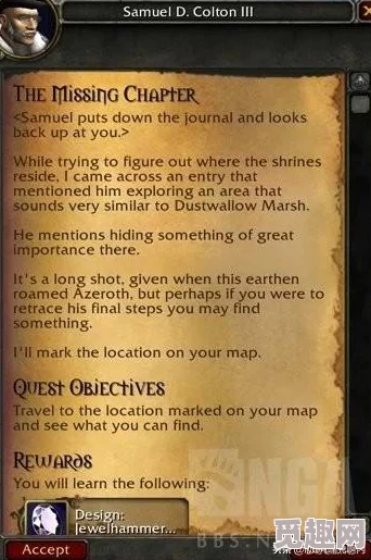 2025年热门指南:上古卷轴5全训练师位置汇总及最新游戏攻略 2025年热门指南:上古卷轴5全训练师位置汇总及最新游戏攻略