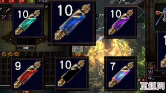 2025年热门流放之路游戏涂油配方大全最新完整版 2025年热门流放之路游戏涂油配方大全最新完整版