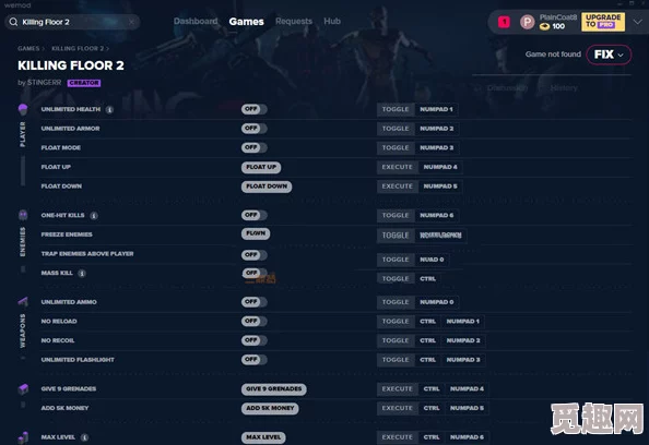 《杀戮空间2》2025年控制台指令及代码列表深度解析攻略:探索更多热门可用控制选项 《杀戮空间2》2025年控制台指令及代码列表深度解析攻略:探索更多热门可用控制选项