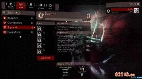 《杀戮空间2》2025年控制台指令及代码列表深度解析攻略:探索更多热门可用控制选项 《杀戮空间2》2025年控制台指令及代码列表深度解析攻略:探索更多热门可用控制选项