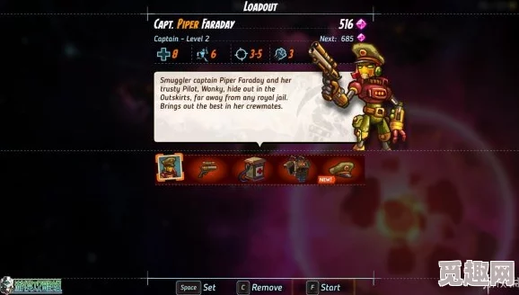 《蒸汽世界:大劫掠》2025图文攻略:系统革新详解+战斗策略解析+热门道具全介绍 《蒸汽世界:大劫掠》2025图文攻略:系统革新详解+战斗策略解析+热门道具全介绍