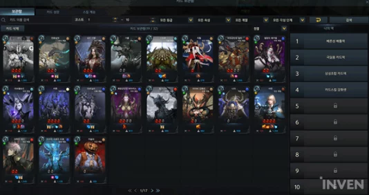 2025年失落方舟试炼回廊最新开启方法与流程详解 2025年失落方舟试炼回廊最新开启方法与流程详解