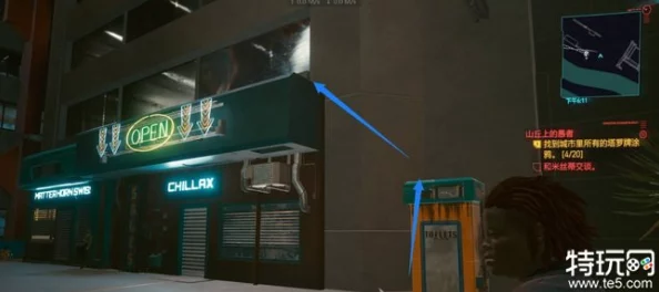 2025年赛博朋克2077购房攻略:买了房后如何快速定位并入住你的数字豪宅 2025年赛博朋克2077购房攻略:买了房后如何快速定位并入住你的数字豪宅