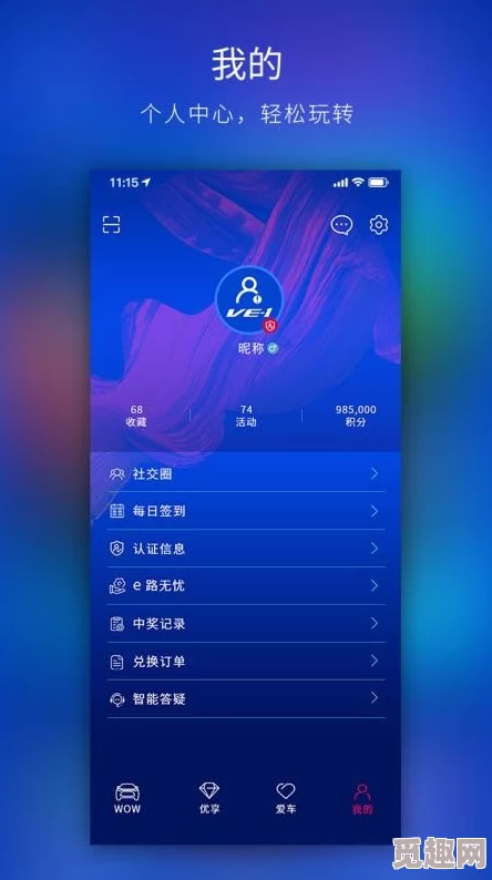 2025年热门指南:魔兽争霸地图下载后正确存放至哪个文件夹教程 2025年热门指南:魔兽争霸地图下载后正确存放至哪个文件夹教程