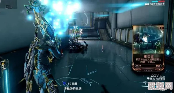 2025年星际战甲新手指南:高效获取氩结晶地点与最新打法攻略 2025年星际战甲新手指南:高效获取氩结晶地点与最新打法攻略