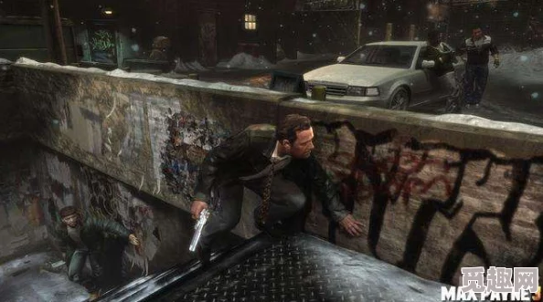 2025年热门游戏回顾:《马克思佩恩2》剧情攻略与现代游戏元素融合解析 2025年热门游戏回顾:《马克思佩恩2》剧情攻略与现代游戏元素融合解析